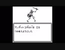うろ覚えWiz外伝 part3