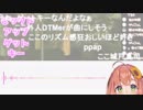 ピックドアップゲットキー【本間ひまわり】