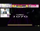 (CHUNITHM)Paradisus-Paradoxum EXPERT9 AJ 外部出力