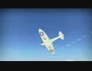 【War Thunder】犠牲の上に立っている。【ゆっくり実況】