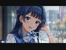 【FairyStars】FairyTailじゃいられないEdited風MusicVideo