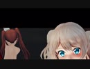 【Ray-mmd】透明ボディのロリジャーでFollow the Leader