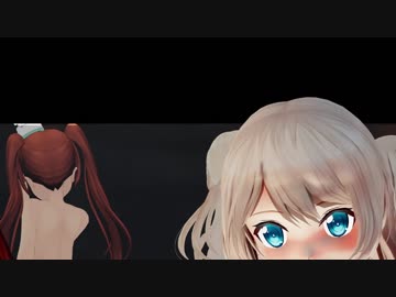 【Ray-mmd】透明ボディのロリジャーでFollow the Leader