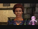 【Oblivion】結月ゆかりのシロディール転生記　第14話【VOICEROID実況】