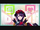 【Fate/MMD】いいねとRTを同時に押すアレ【葛飾北斎】