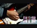 にじさんじ軽音部 解散GIG「REVOLT」弾いてみた