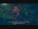 【和訳】Girls Need Love by Summer Walker【歌詞】