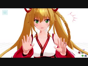 【アイドル部MMD】  ごんごーん