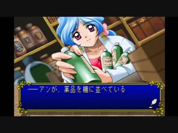 【実況】使えない内藤(ナイト)のみつめてナイト実況_Part14