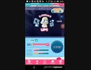 mobizen_20190218_204356　24