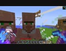 #290 avaritia単体で攻略【Minecraft】 Avaritia only Survival Hardmode