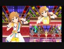 【ミリシタＭＶ】ToP!!!!!!!!!!!!! このみさんソロ＆ユニット＆13人ver