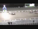 2019年2月17日高知競馬8R 高木瑛士・正貴協賛 高木瑛士誕生日特別(C2-2組) エイシンフランキー