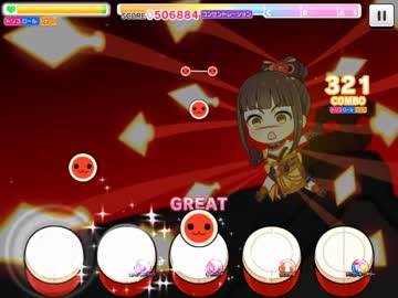 義勇忍侠花吹雪　MASTER+（速度10）