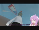 【Human:Fall Flat】ゆかりさん達が頑張って謎解きPart4【VOICEROID実況】