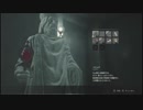 【実況】おっさん二人でバイオRE:2を遊ぶ Part08