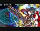 【政剣マニフェスティア】いとこでC2-2完勝【いとこはいいぞ】
