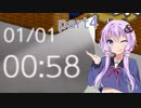 【艦これ】ゆかりん少将の艦隊司令 #4【VOICEROID実況】