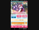mobizen_20190218_215213　26