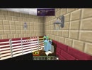 【Minecraft】ケモノ工業 73【ゆっくり実況】