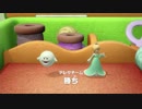 ガチでCPUに勝ちに行くスーパーマリオパーティ前編【二人実況】
