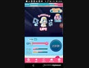mobizen_20190218_215834　27