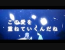 【MAD】聲の形【パレイドリア】