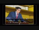 ◉逆転裁判実況プレイ６〜１５パズルたまにやると楽しい～◉