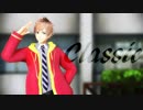 【MMDA3!】Classic【日野克己／皆木綴】