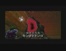 【実況】 ゼルダの伝説 時のオカリナ part10