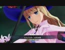 【FGOAC】えっち百合で散歩してきた【Part131】