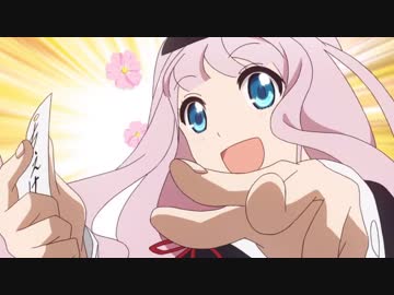 藤原書記まとめ4～6話