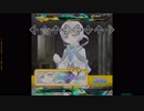 【stepmania】 Innocence 【DP】