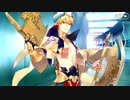 【Fate/Grand Order】 ユーフラテスの夕べ [ギルガメッシュ（キャスター）] 【Valentine2019】