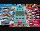 のんびり中央温羅ちゃんで遊戯祭その137（注目度2073)　対面ドルミ～シャリス