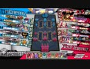 【wlw】クソザコ四股キノコ12本目【CR25】