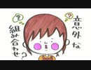 井口裕香のむ～～～ん⊂（　＾ω＾）⊃ 第438回 [2019.02.18]