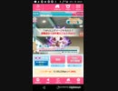mobizen_20190218_221856　28