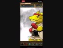 iPhoneXで無課金プレイ パズドラ ストリートファイターⅤコラボガチャ