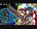【政剣マニフェスティア】いとこーとにーでC2-5完勝【いとこはいいぞ】