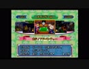 【実況】ぼっちでニートな引きこもりでも稼げるカジノアドベンチャー part1