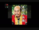 【男二人でわーきゃーしながらホラーゲームやってみた】Ib実況動画2-1【ものまねもあるよ】