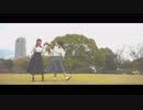 【姫犬】 ニア 踊ってみた
