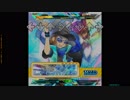 【stepmania】 L-an!ma 【DP】