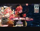 【wlw】消えかけた火をまた灯す5【ミクサCR EX00】