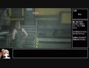 バイオハザードRE:2 クレア裏S+解説 part.6
