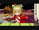 紲星あかりさんとFGOアーケードを実況プレイ
