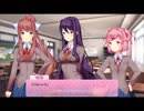 おいしみかんのドキドキ☆文芸部　４【女性実況】