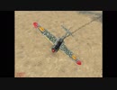 【スキン配布】IL-2 1946 コトブキ飛行隊キリエ機