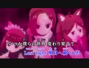 【ニコカラ】KEMURIKUSA (TV Size) / ナノ [OFF VOCAL]